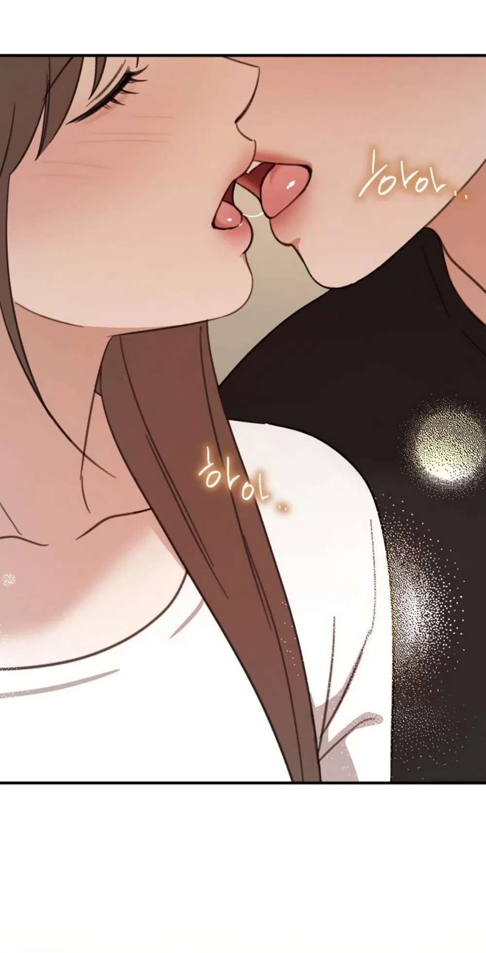 Страница 64 главы 22 манги Нежно в любви, жарко в быту / Love Gently, Live Together Passionately