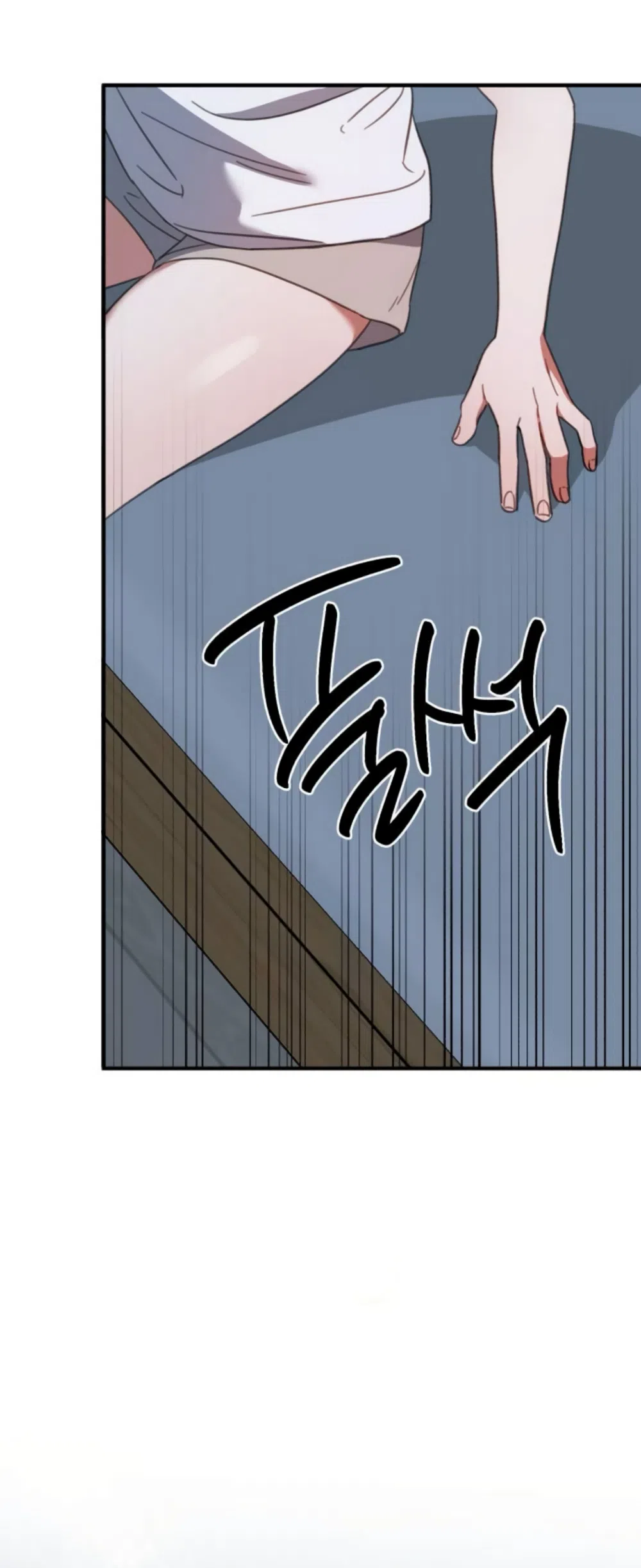 Страница 42 главы 10 манги Нежно в любви, жарко в быту / Love Gently, Live Together Passionately