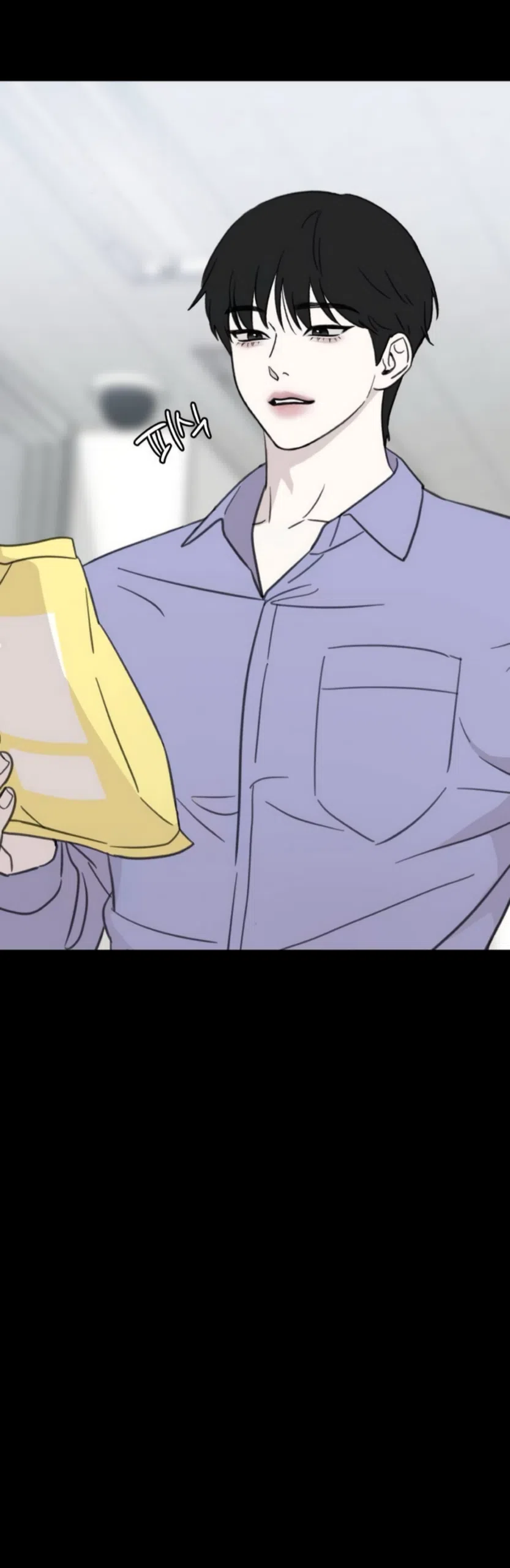 Страница 51 главы 4 манги Нежно в любви, жарко в быту / Love Gently, Live Together Passionately