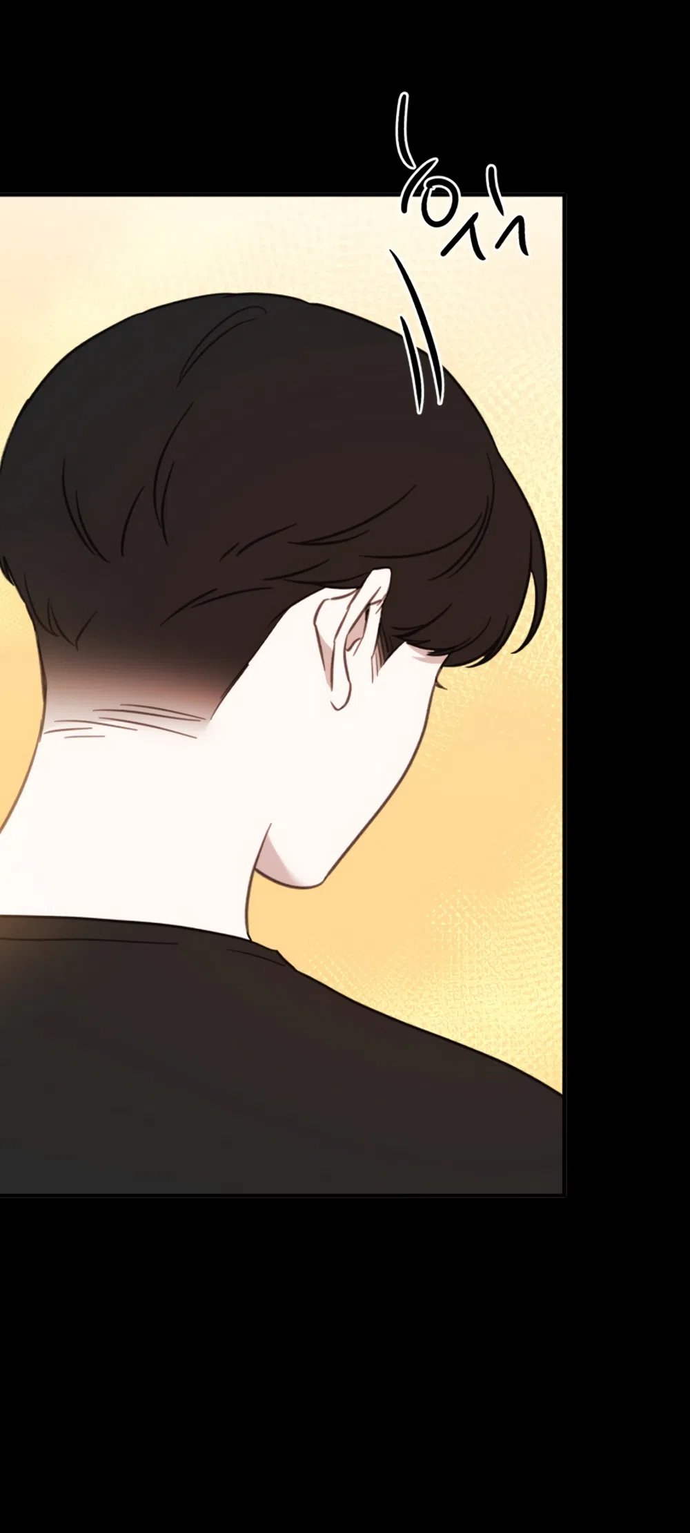 Страница 49 главы 2 манги Нежно в любви, жарко в быту / Love Gently, Live Together Passionately