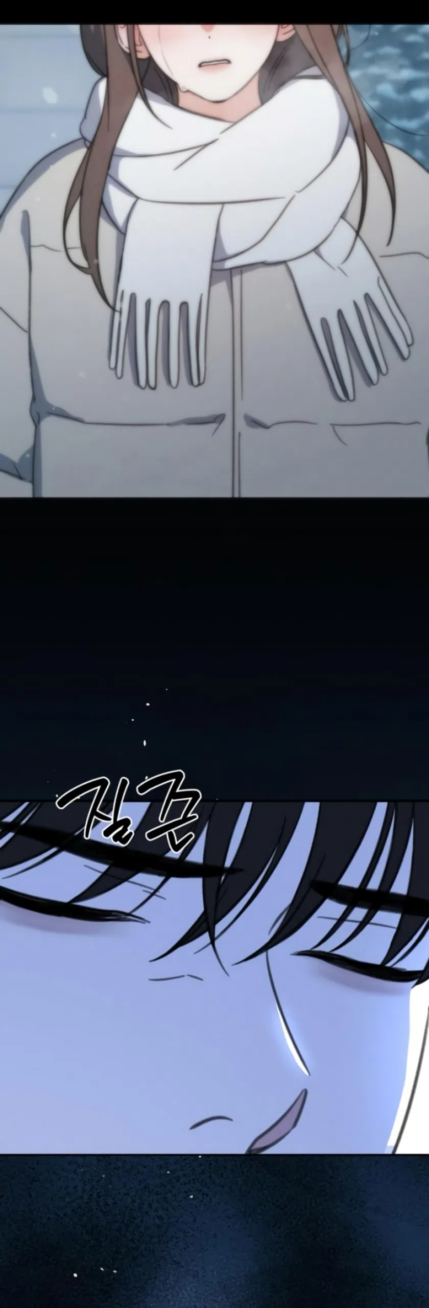 Страница 47 главы 18 манги Нежно в любви, жарко в быту / Love Gently, Live Together Passionately