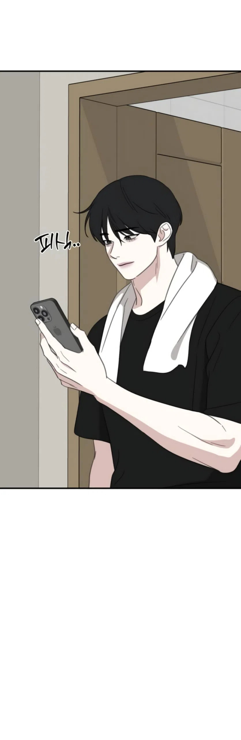 Страница 56 главы 18 манги Нежно в любви, жарко в быту / Love Gently, Live Together Passionately