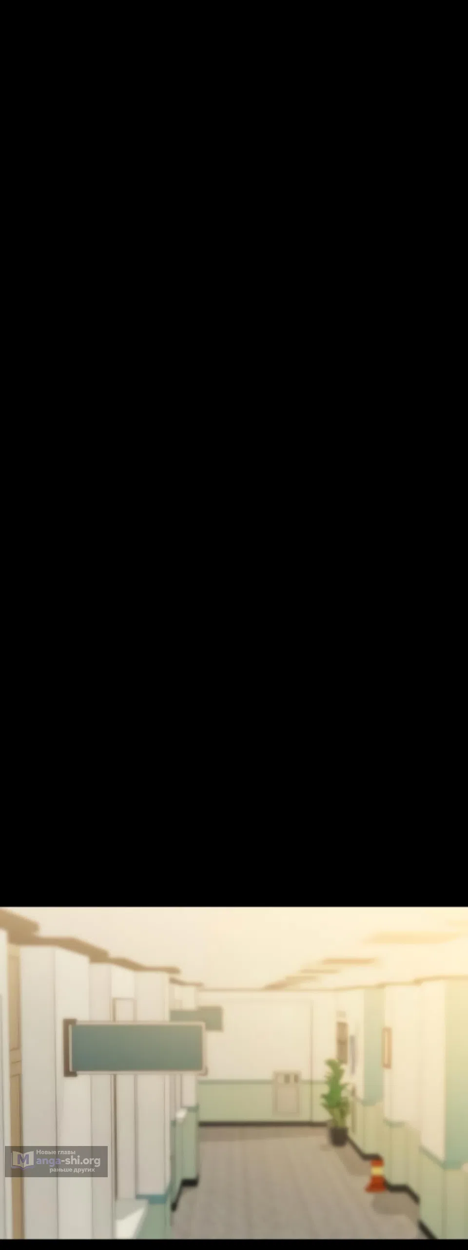 Страница 62 главы 18 манги Нежно в любви, жарко в быту / Love Gently, Live Together Passionately