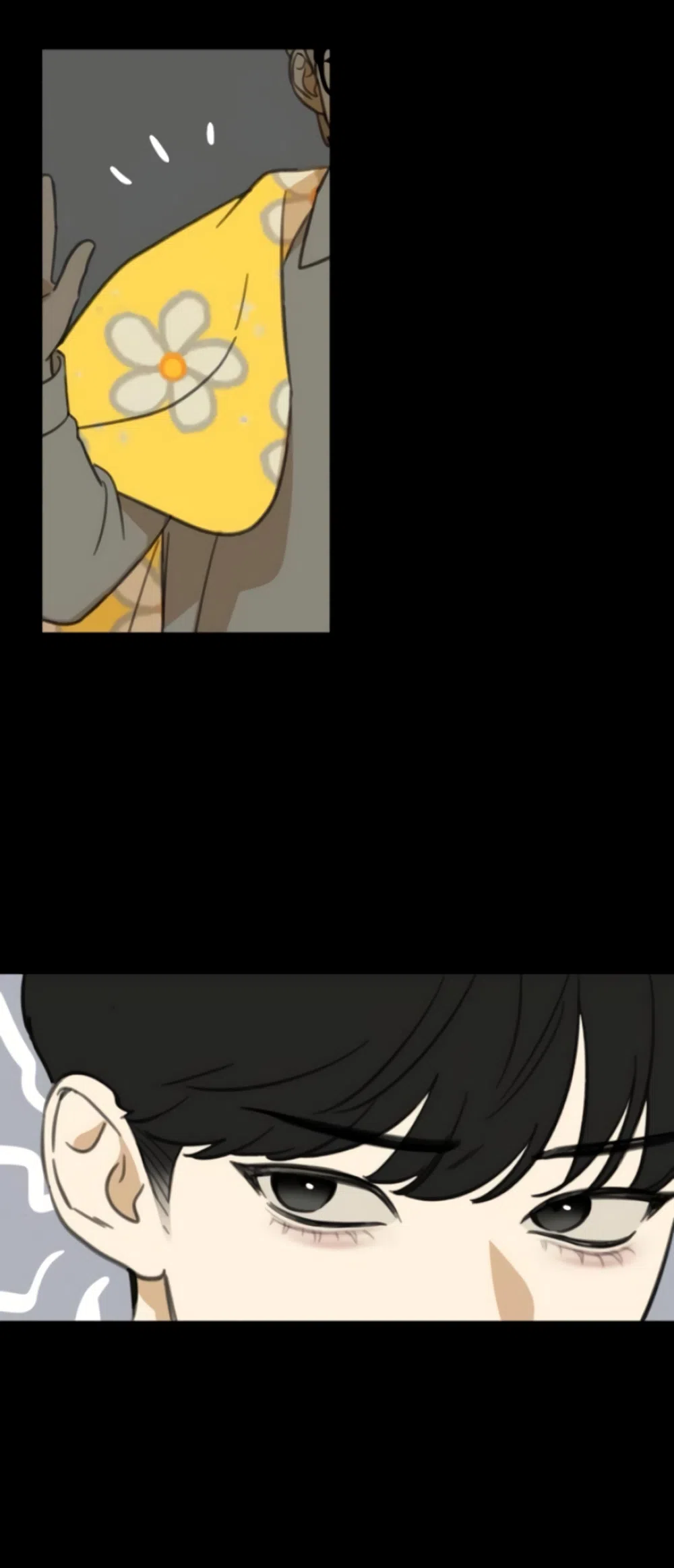 Страница 71 главы 18 манги Нежно в любви, жарко в быту / Love Gently, Live Together Passionately