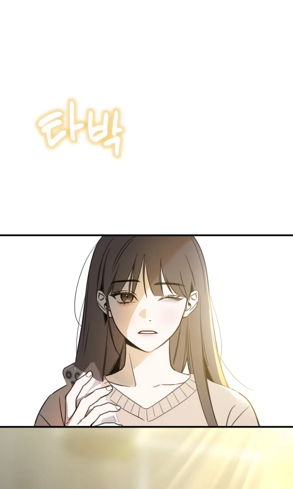 Страница 15 главы 1 манги Нежно в любви, жарко в быту / Love Gently, Live Together Passionately