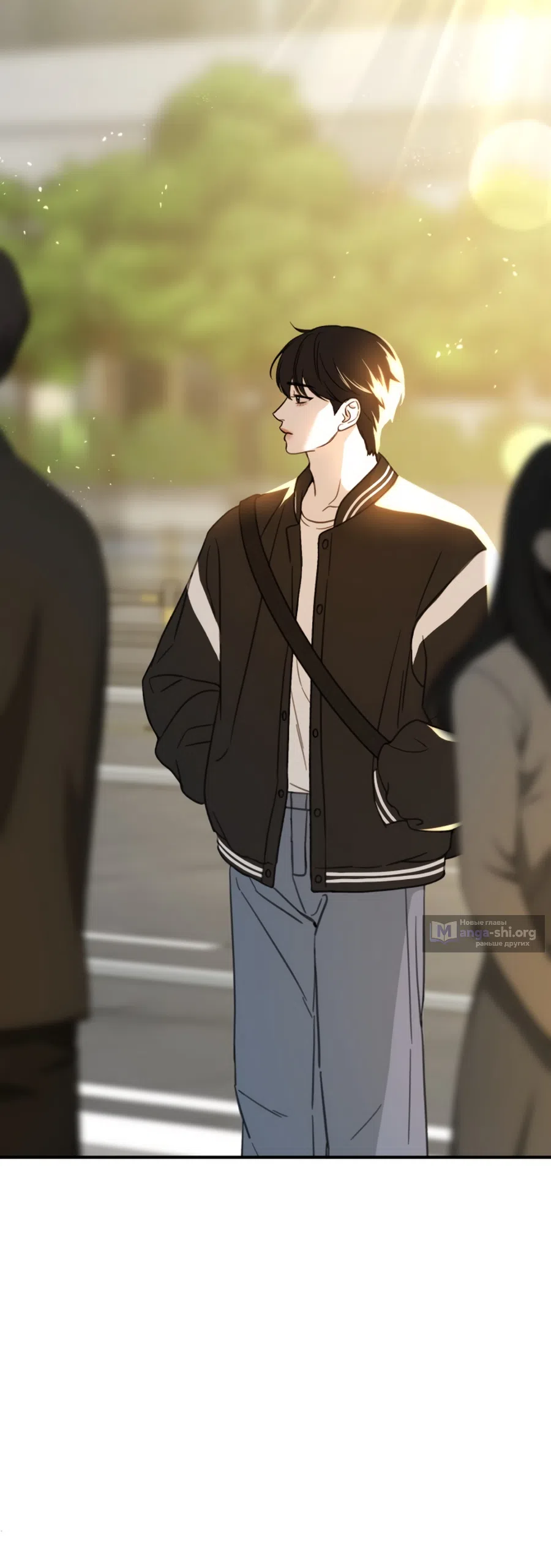 Страница 16 главы 1 манги Нежно в любви, жарко в быту / Love Gently, Live Together Passionately