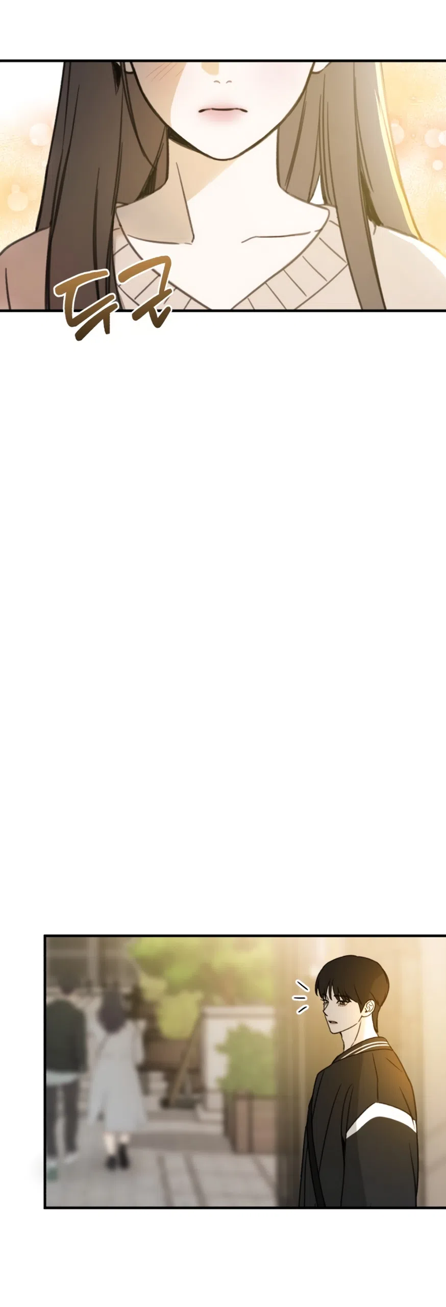 Страница 17 главы 1 манги Нежно в любви, жарко в быту / Love Gently, Live Together Passionately