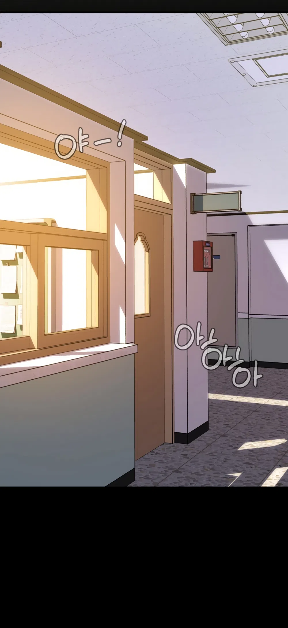 Страница 30 главы 1 манги Нежно в любви, жарко в быту / Love Gently, Live Together Passionately