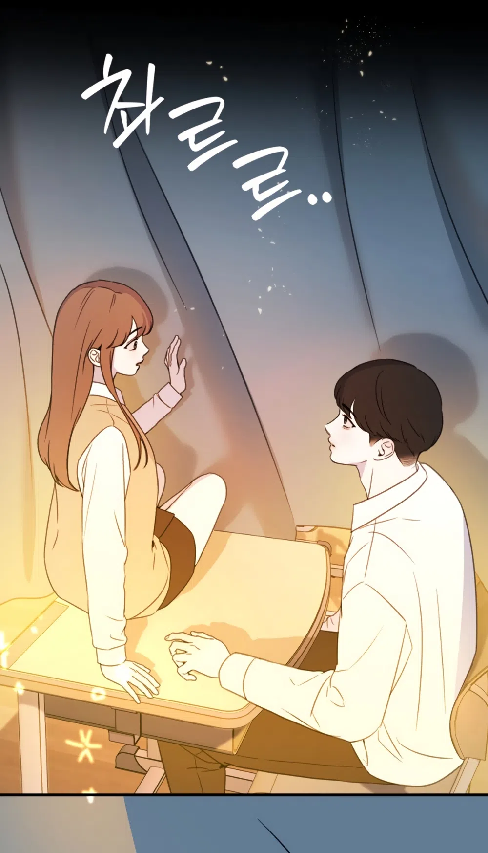 Страница 38 главы 1 манги Нежно в любви, жарко в быту / Love Gently, Live Together Passionately