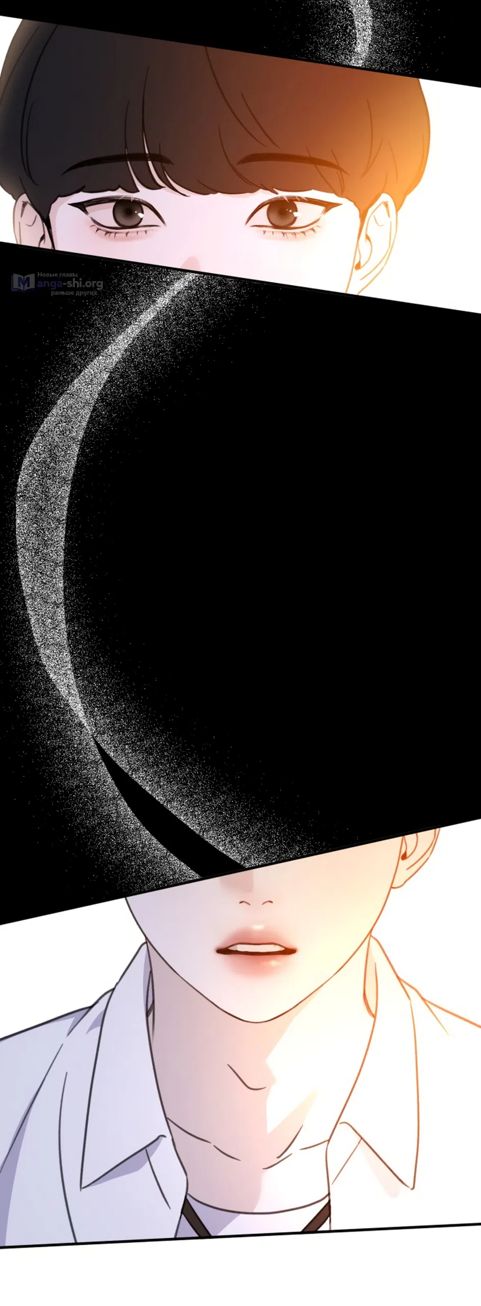 Страница 40 главы 1 манги Нежно в любви, жарко в быту / Love Gently, Live Together Passionately