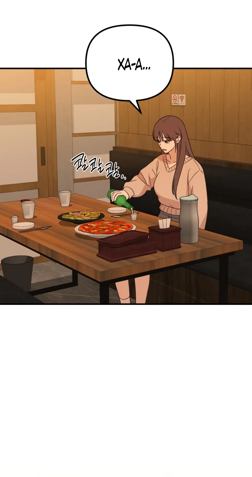 Страница 83 главы 1 манги Нежно в любви, жарко в быту / Love Gently, Live Together Passionately