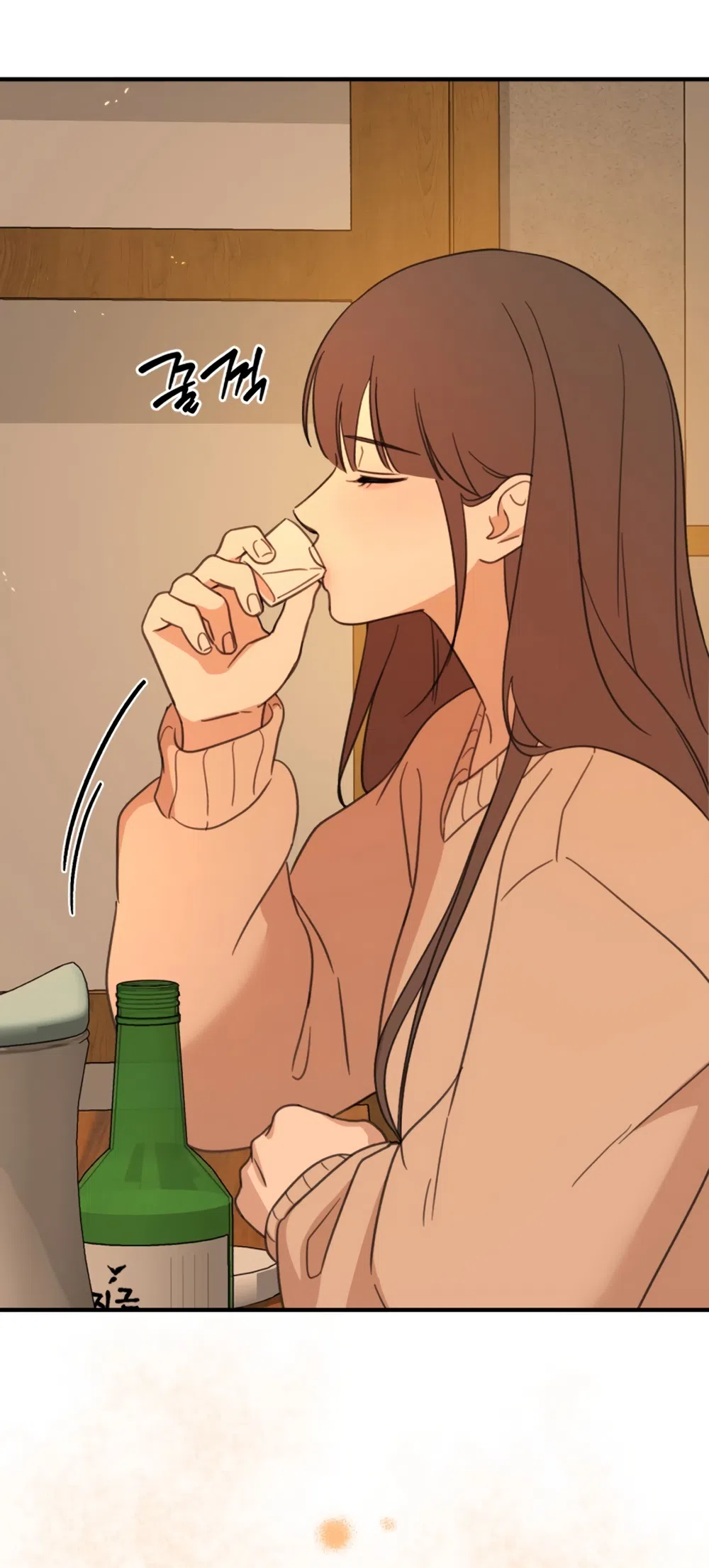 Страница 85 главы 1 манги Нежно в любви, жарко в быту / Love Gently, Live Together Passionately