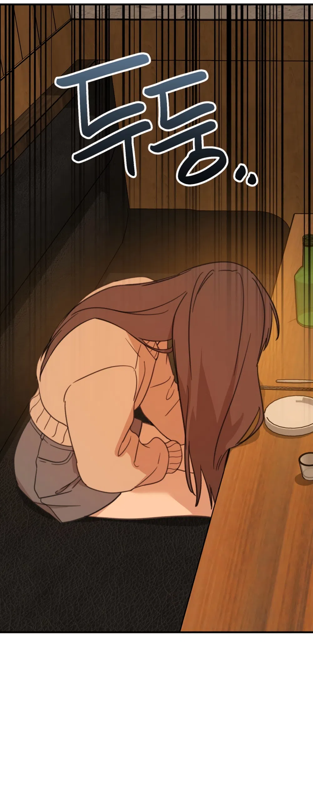 Страница 92 главы 1 манги Нежно в любви, жарко в быту / Love Gently, Live Together Passionately