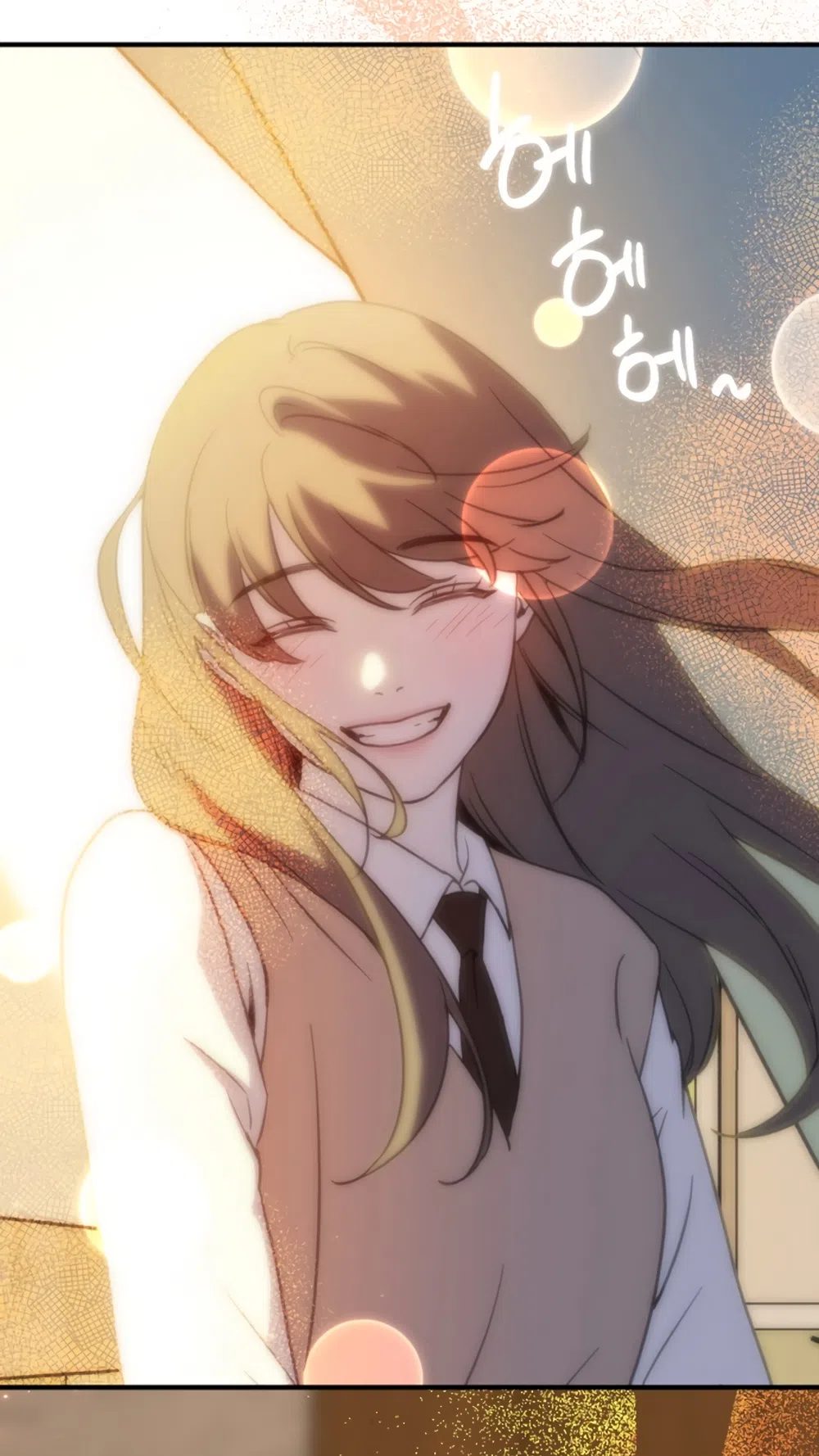 Страница 102 главы 1 манги Нежно в любви, жарко в быту / Love Gently, Live Together Passionately