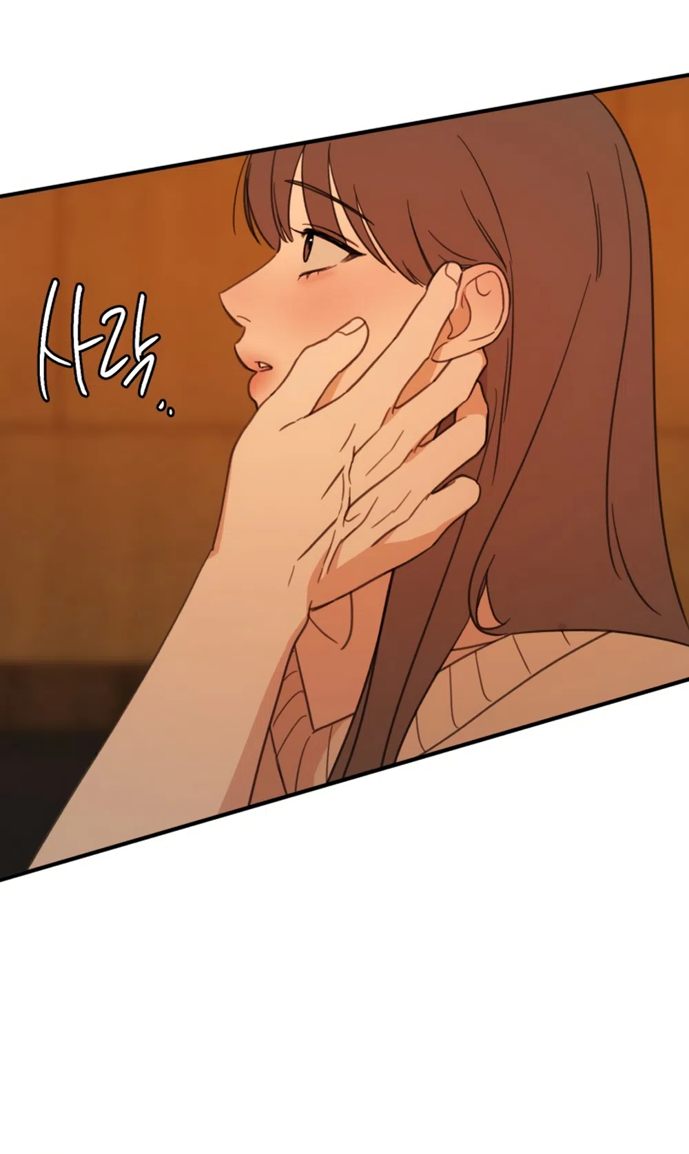 Страница 108 главы 1 манги Нежно в любви, жарко в быту / Love Gently, Live Together Passionately