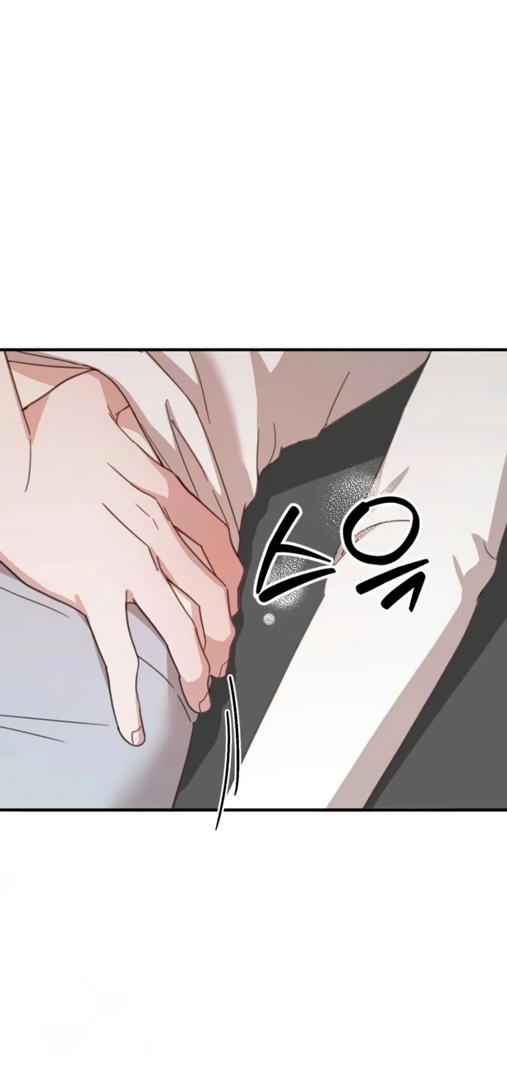 Страница 18 главы 23 манги Нежно в любви, жарко в быту / Love Gently, Live Together Passionately