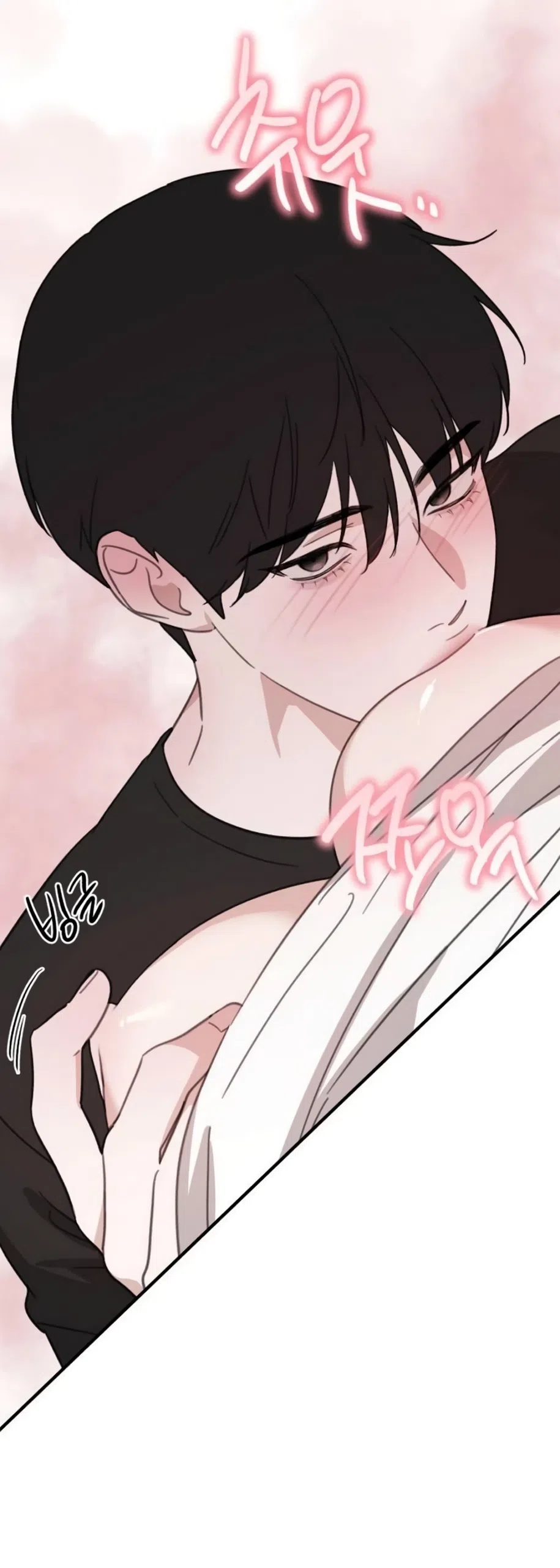 Страница 24 главы 23 манги Нежно в любви, жарко в быту / Love Gently, Live Together Passionately