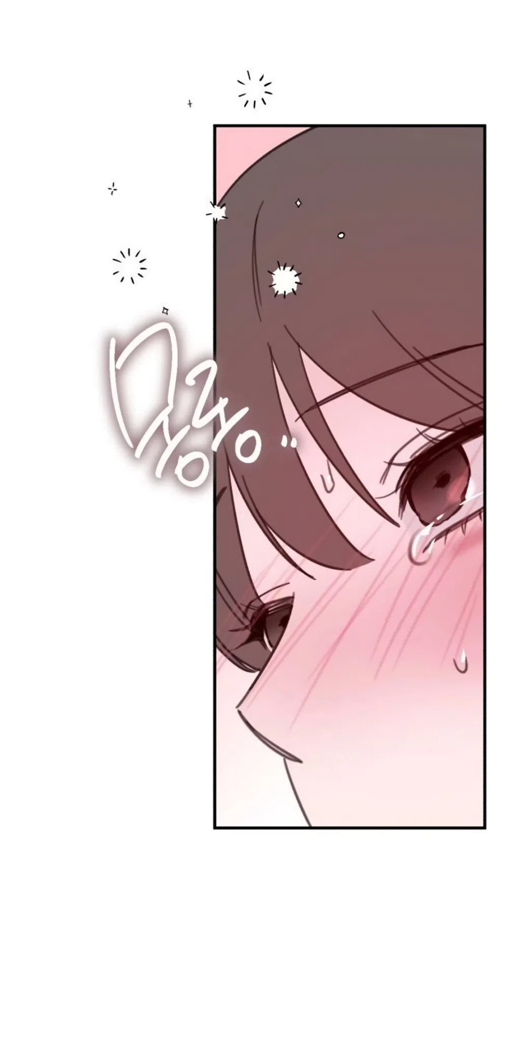 Страница 75 главы 23 манги Нежно в любви, жарко в быту / Love Gently, Live Together Passionately