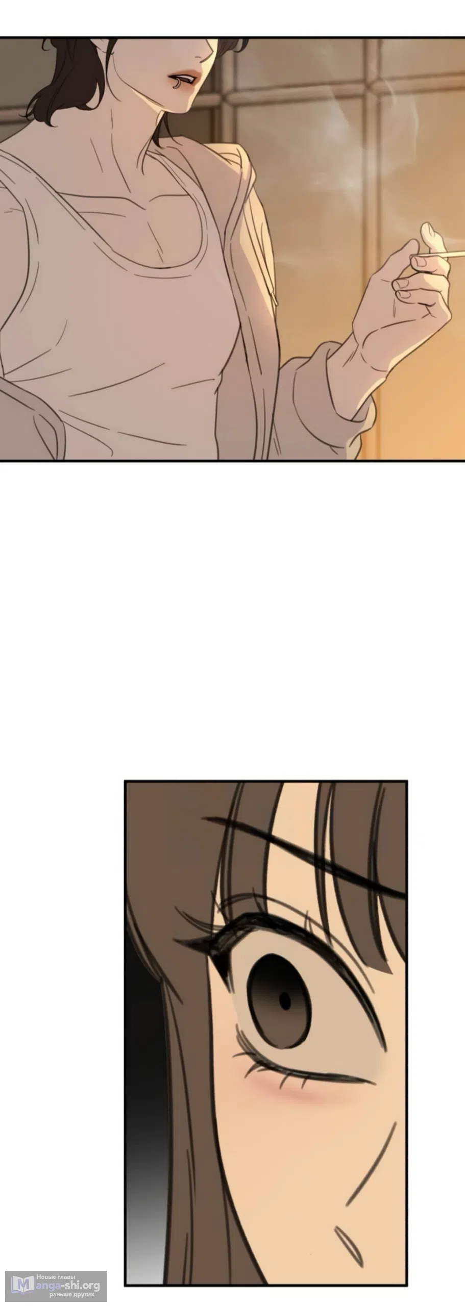 Страница 41 главы 8 манги Нежно в любви, жарко в быту / Love Gently, Live Together Passionately