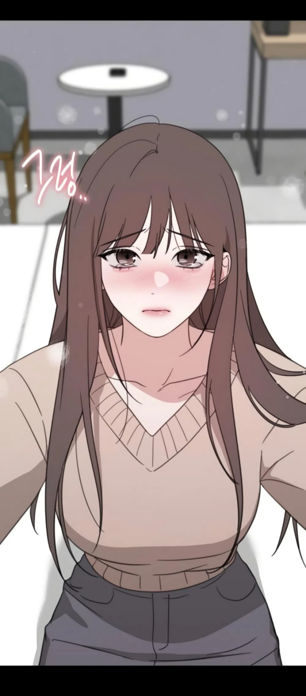 Страница 41 главы 17 манги Нежно в любви, жарко в быту / Love Gently, Live Together Passionately