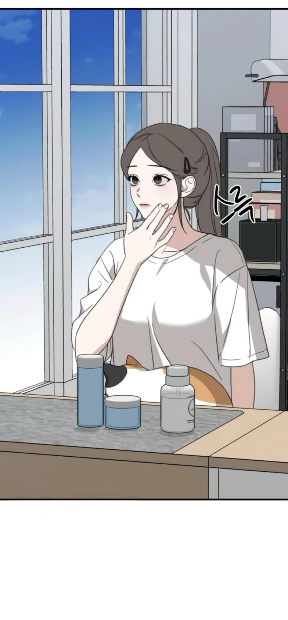 Страница 55 главы 17 манги Нежно в любви, жарко в быту / Love Gently, Live Together Passionately