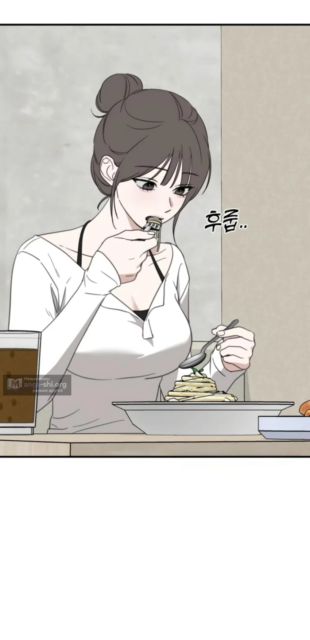 Страница 69 главы 17 манги Нежно в любви, жарко в быту / Love Gently, Live Together Passionately