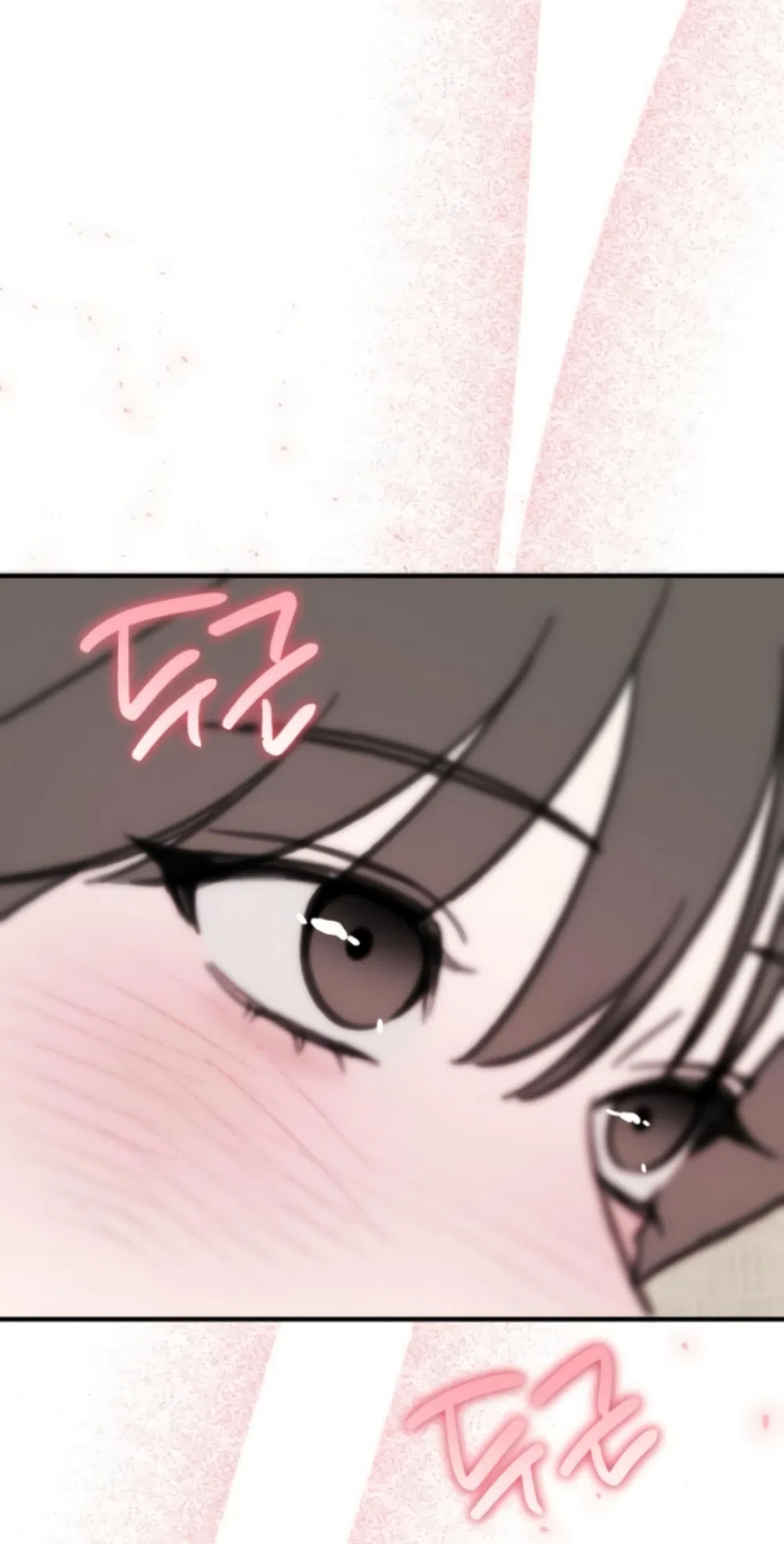 Страница 78 главы 17 манги Нежно в любви, жарко в быту / Love Gently, Live Together Passionately