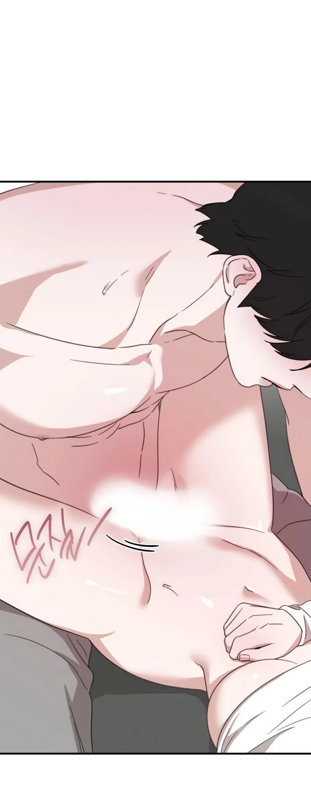 Страница 7 главы 24 манги Нежно в любви, жарко в быту / Love Gently, Live Together Passionately