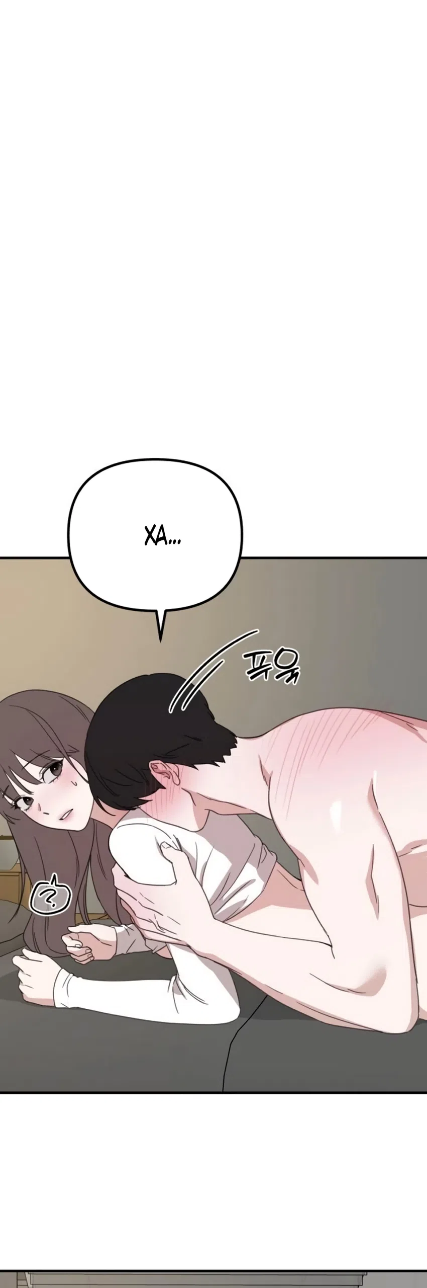 Страница 18 главы 24 манги Нежно в любви, жарко в быту / Love Gently, Live Together Passionately