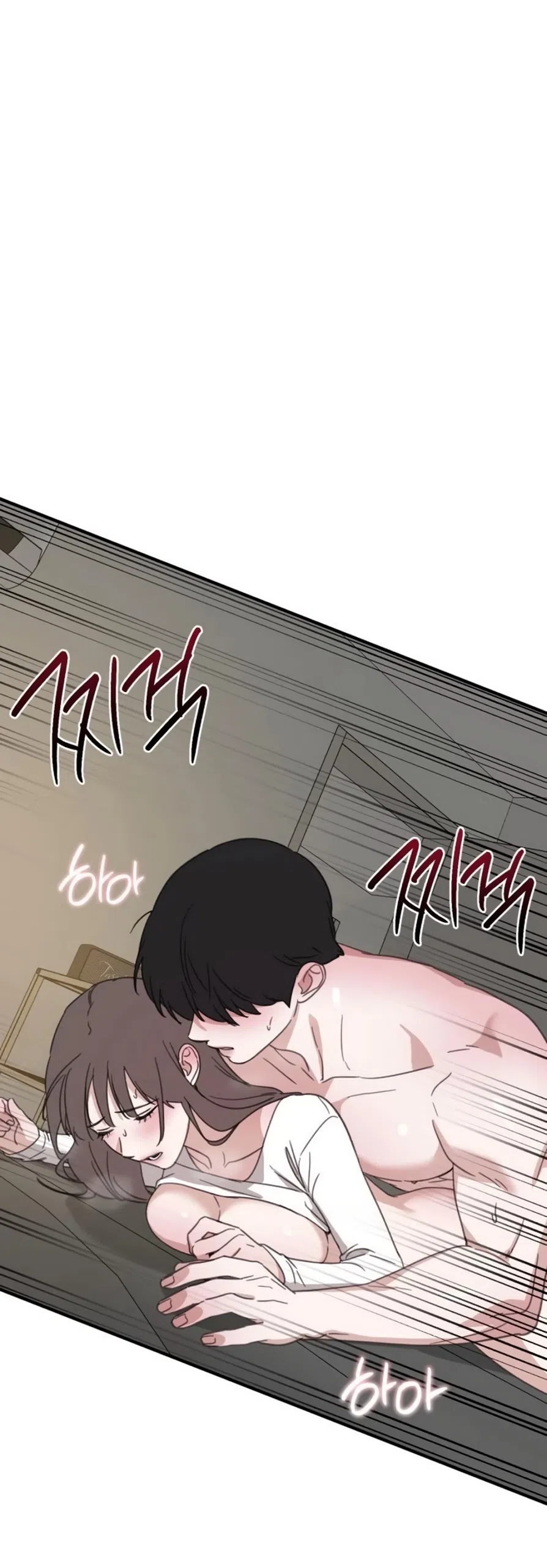 Страница 21 главы 24 манги Нежно в любви, жарко в быту / Love Gently, Live Together Passionately