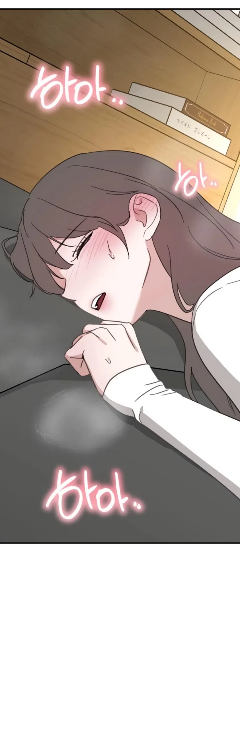 Страница 45 главы 24 манги Нежно в любви, жарко в быту / Love Gently, Live Together Passionately