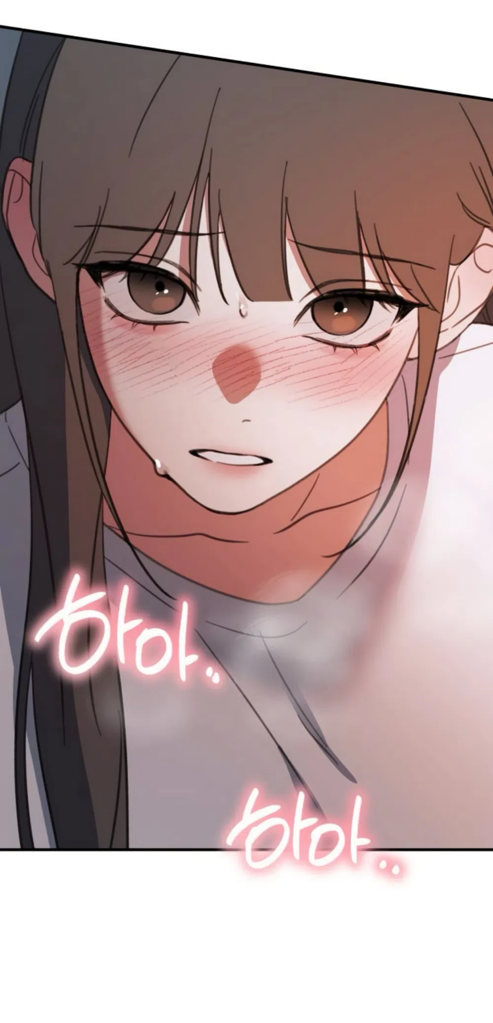 Страница 21 главы 11 манги Нежно в любви, жарко в быту / Love Gently, Live Together Passionately