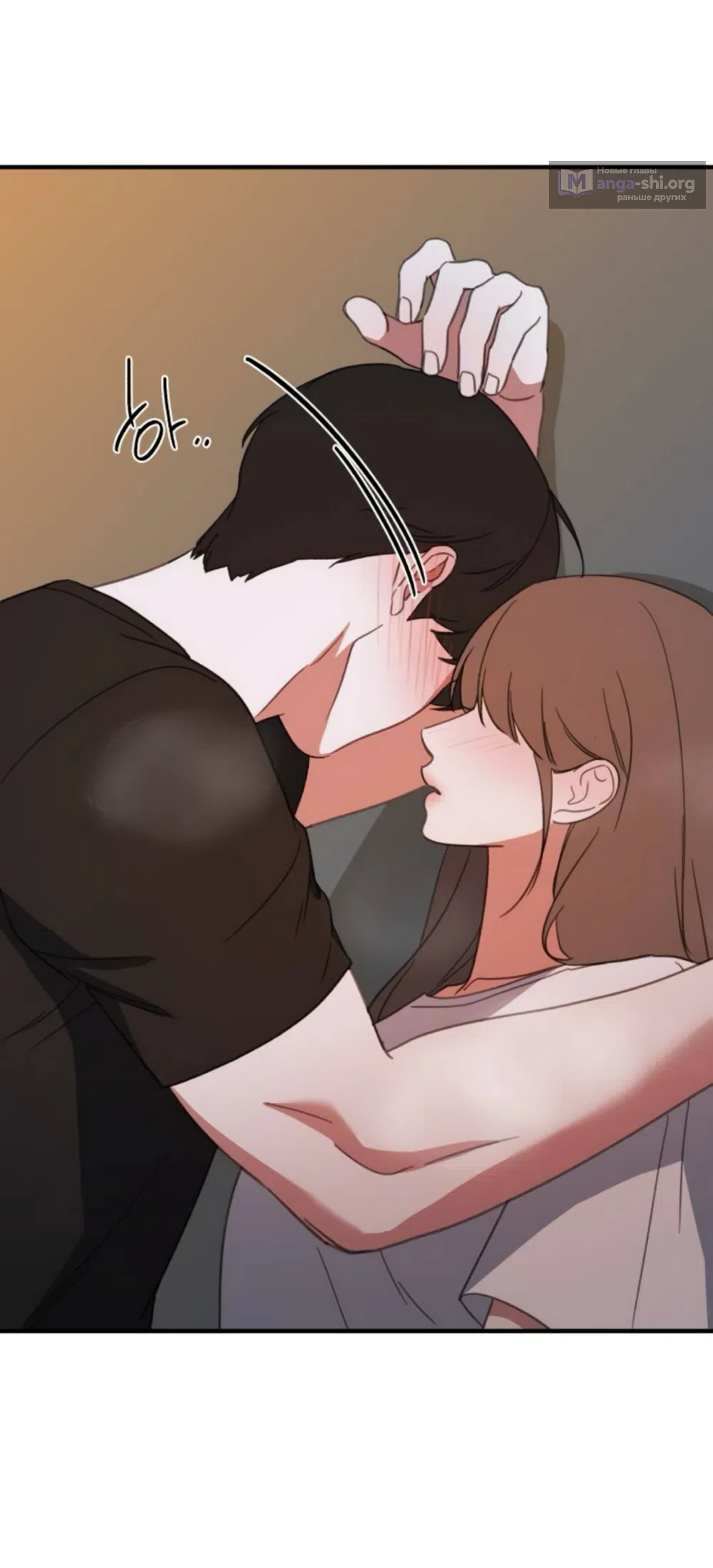 Страница 22 главы 11 манги Нежно в любви, жарко в быту / Love Gently, Live Together Passionately