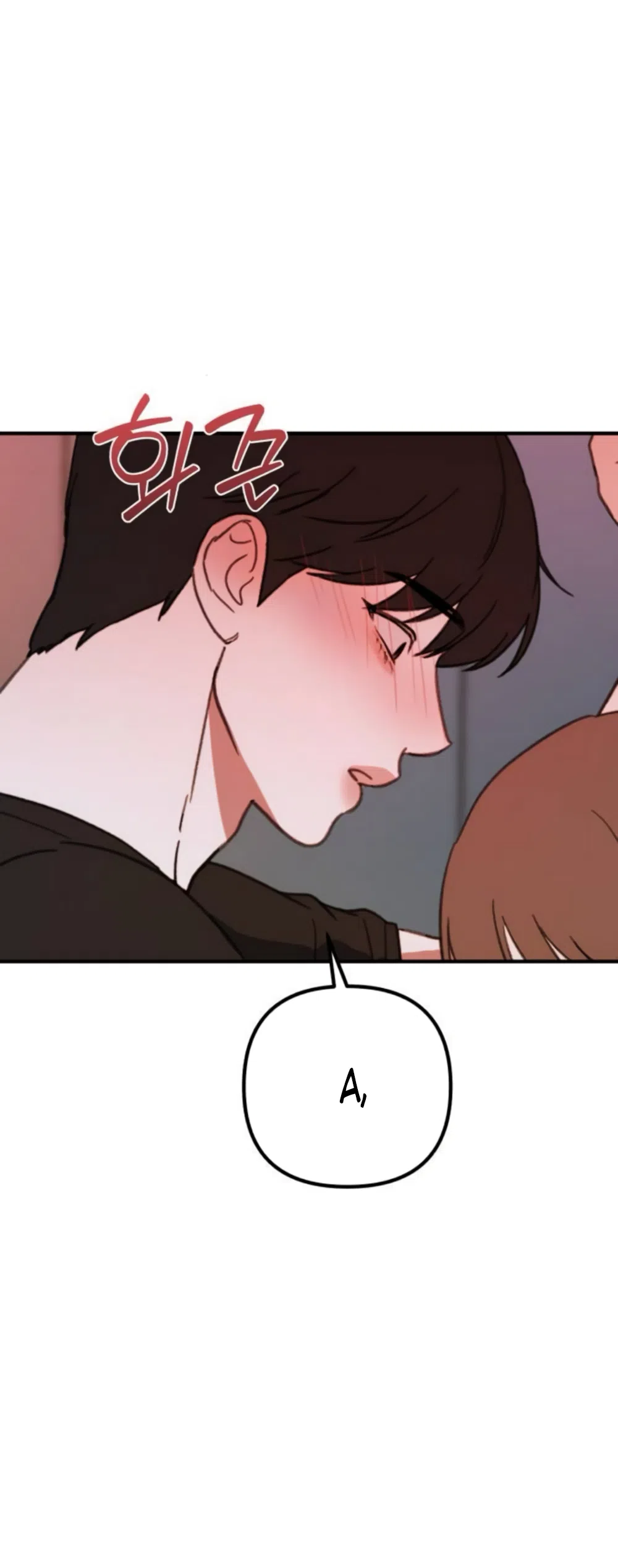 Страница 25 главы 11 манги Нежно в любви, жарко в быту / Love Gently, Live Together Passionately