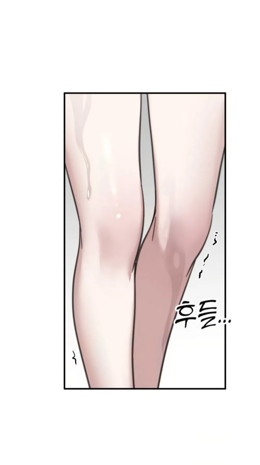 Страница 42 главы 11 манги Нежно в любви, жарко в быту / Love Gently, Live Together Passionately