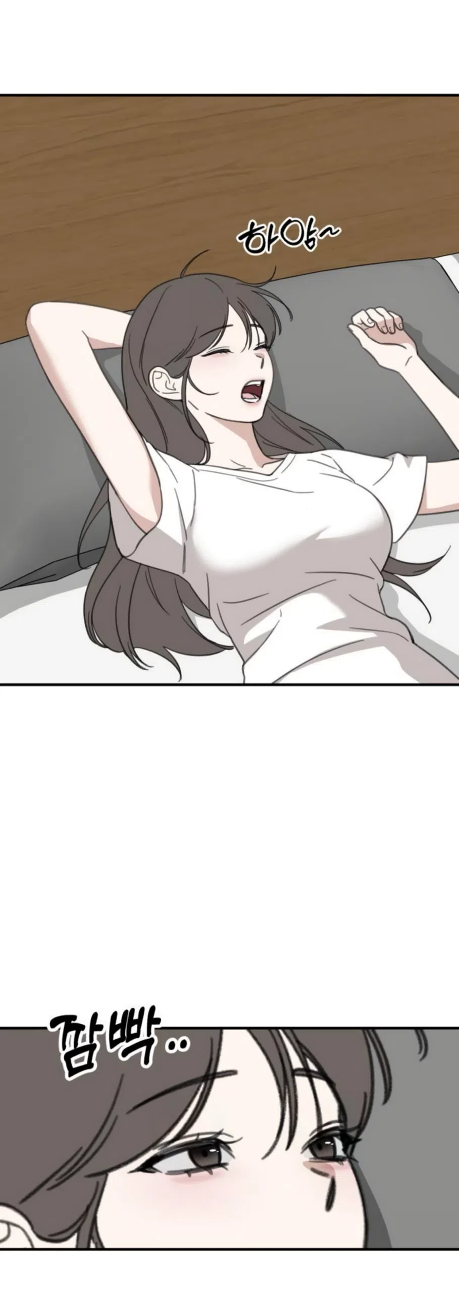 Страница 58 главы 11 манги Нежно в любви, жарко в быту / Love Gently, Live Together Passionately