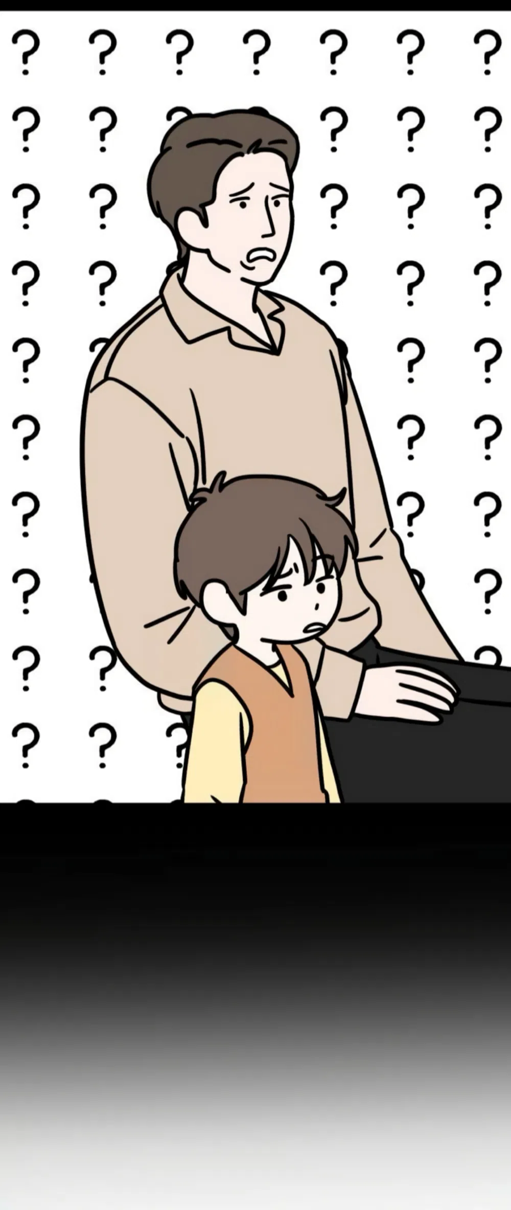 Страница 23 главы 13 манги Нежно в любви, жарко в быту / Love Gently, Live Together Passionately