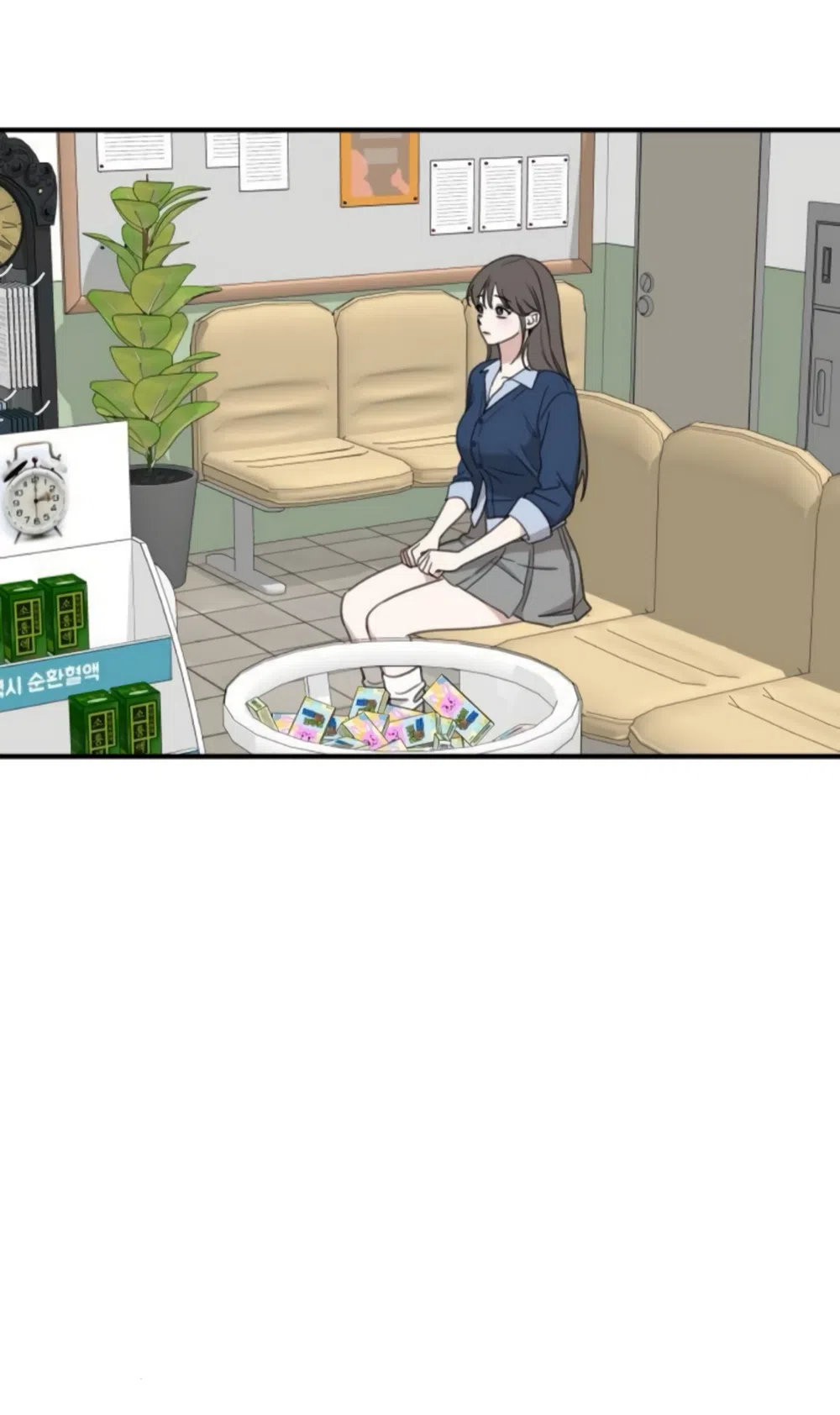 Страница 31 главы 13 манги Нежно в любви, жарко в быту / Love Gently, Live Together Passionately