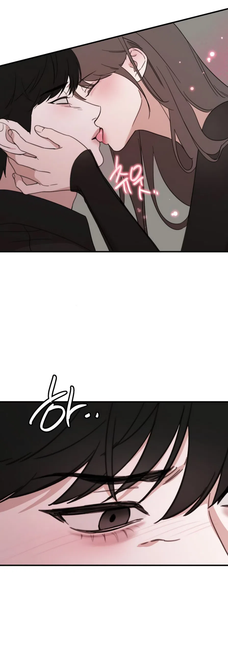 Страница 9 главы 16 манги Нежно в любви, жарко в быту / Love Gently, Live Together Passionately