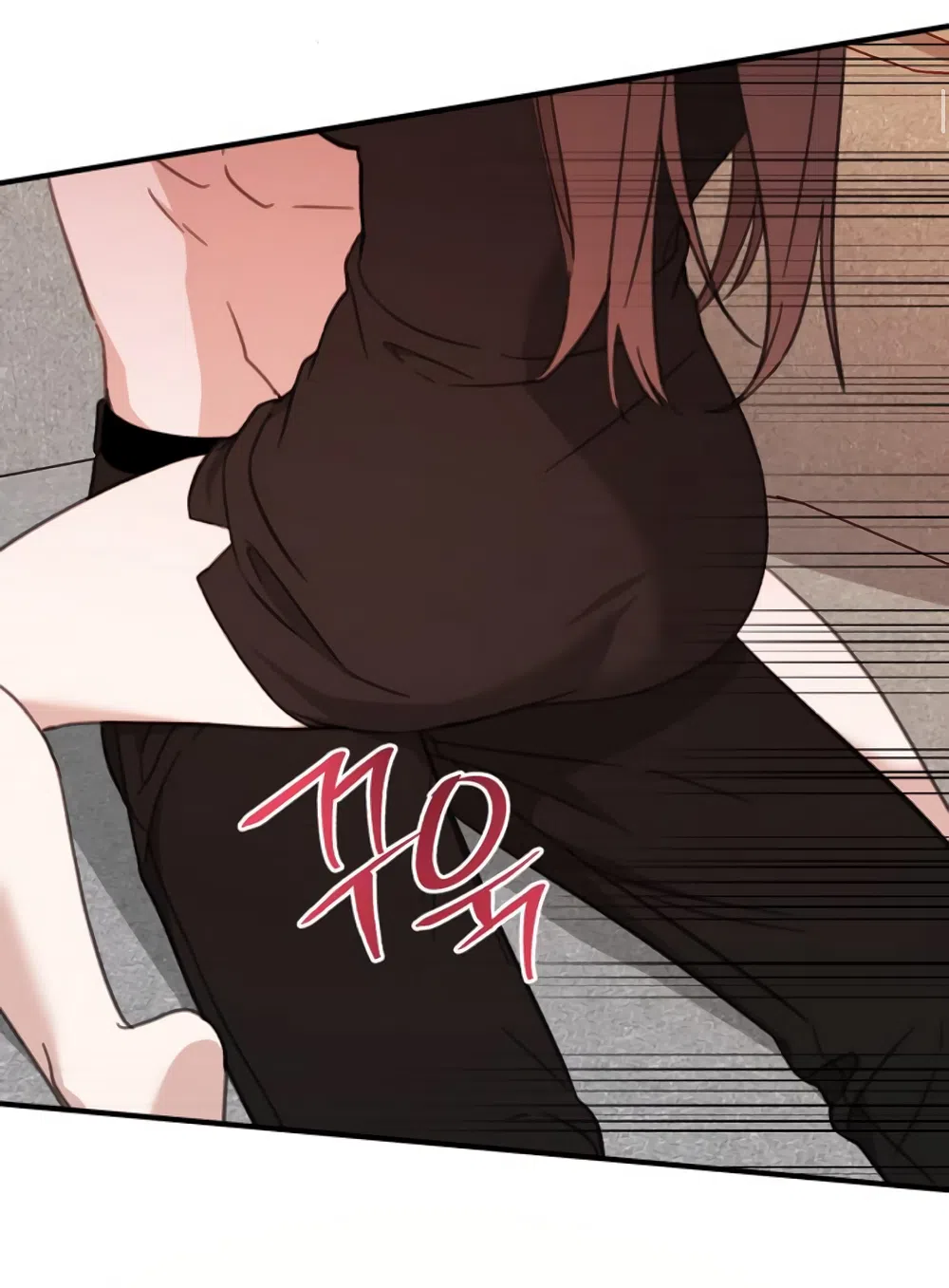 Страница 53 главы 16 манги Нежно в любви, жарко в быту / Love Gently, Live Together Passionately