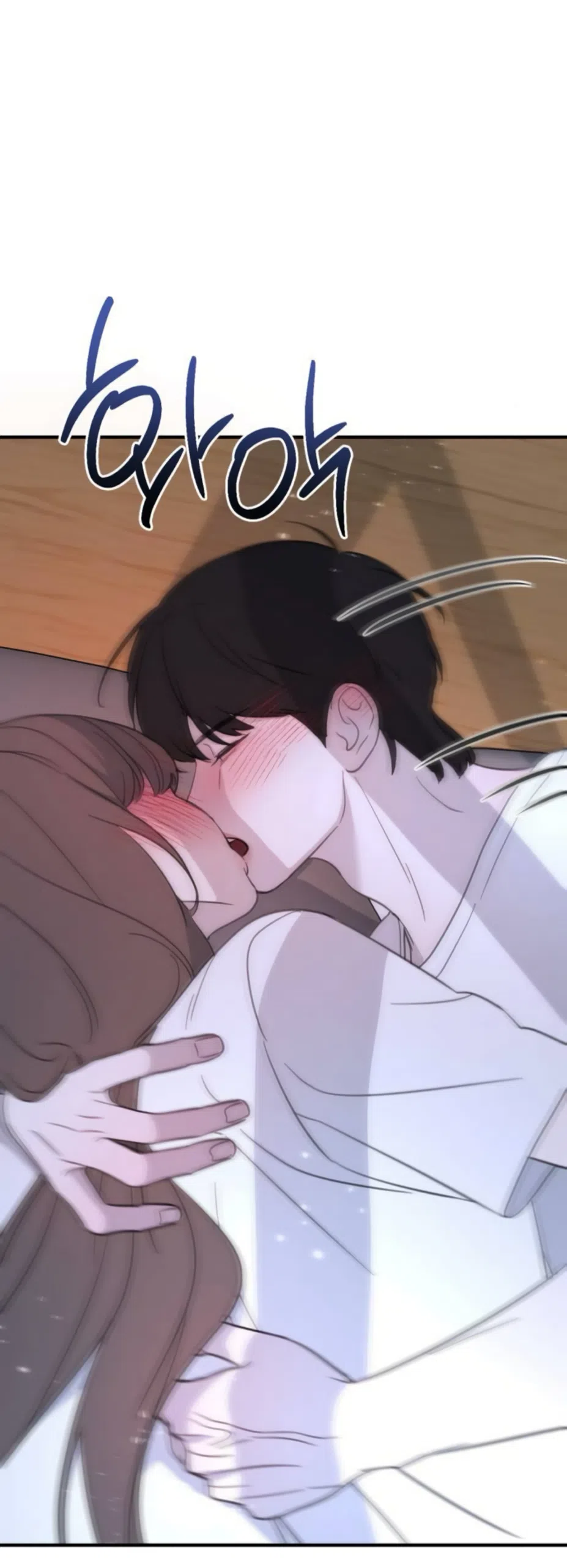 Страница 7 главы 6 манги Нежно в любви, жарко в быту / Love Gently, Live Together Passionately