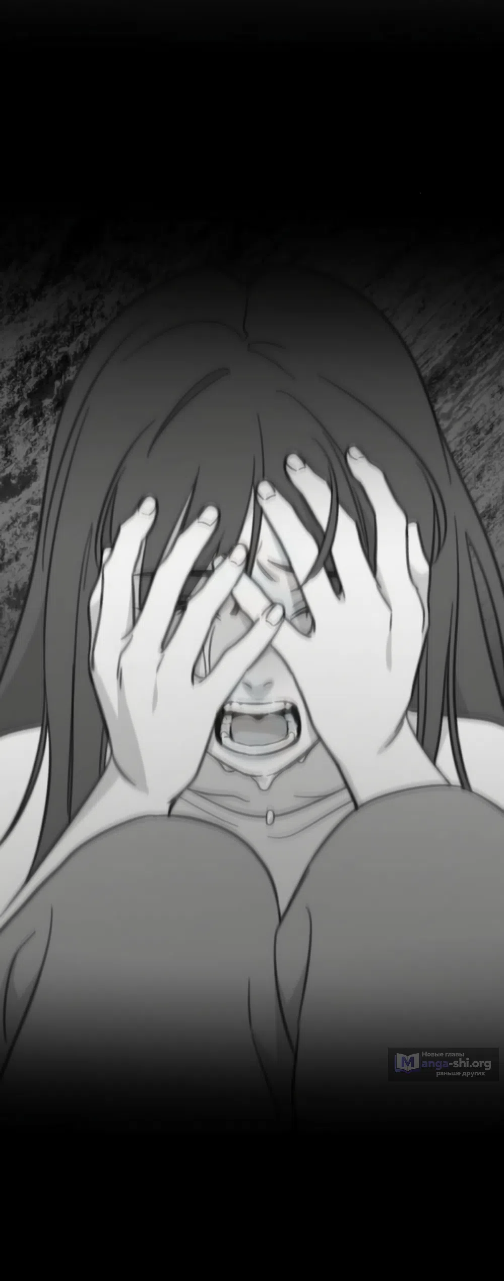 Страница 38 главы 6 манги Нежно в любви, жарко в быту / Love Gently, Live Together Passionately