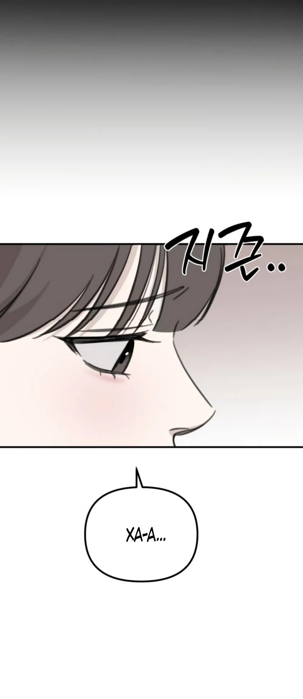 Страница 40 главы 6 манги Нежно в любви, жарко в быту / Love Gently, Live Together Passionately