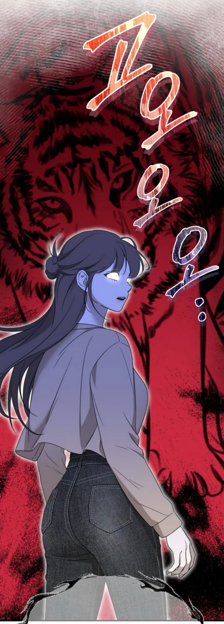 Страница 47 главы 6 манги Нежно в любви, жарко в быту / Love Gently, Live Together Passionately