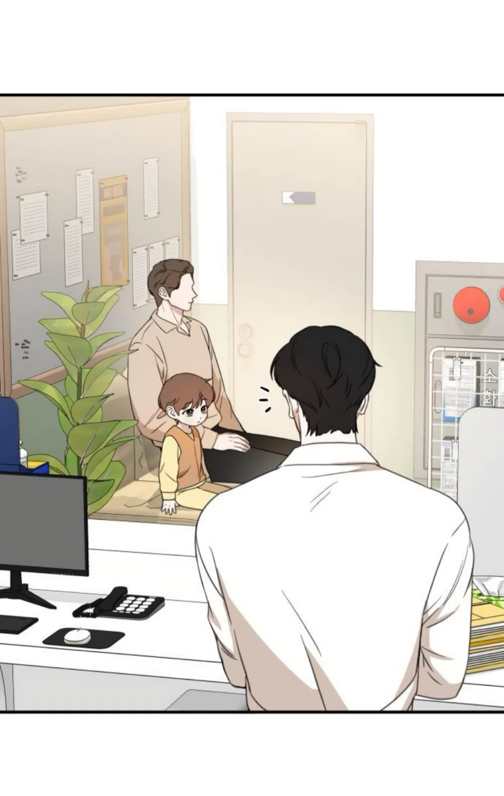 Страница 69 главы 6 манги Нежно в любви, жарко в быту / Love Gently, Live Together Passionately