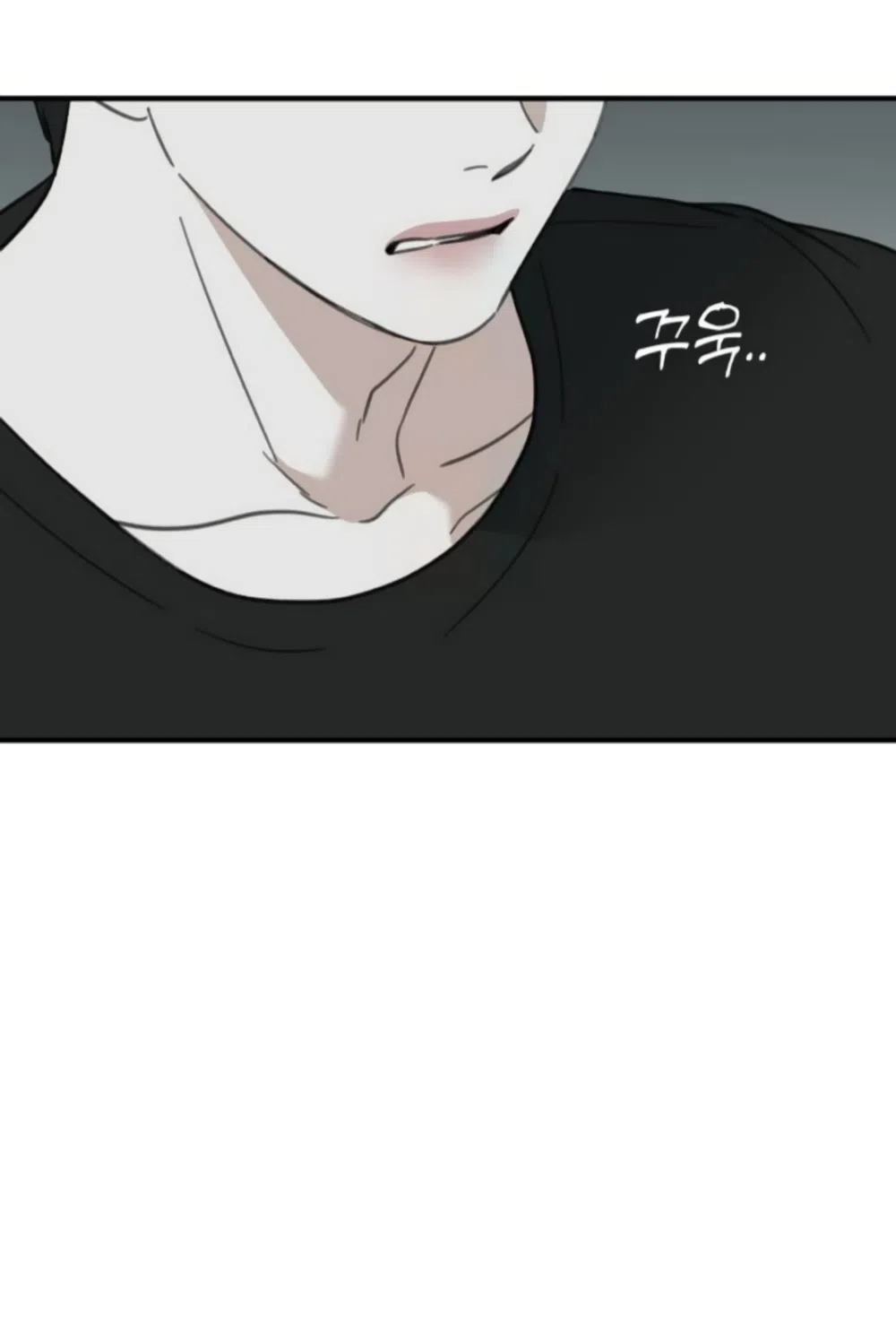 Страница 74 главы 9 манги Нежно в любви, жарко в быту / Love Gently, Live Together Passionately