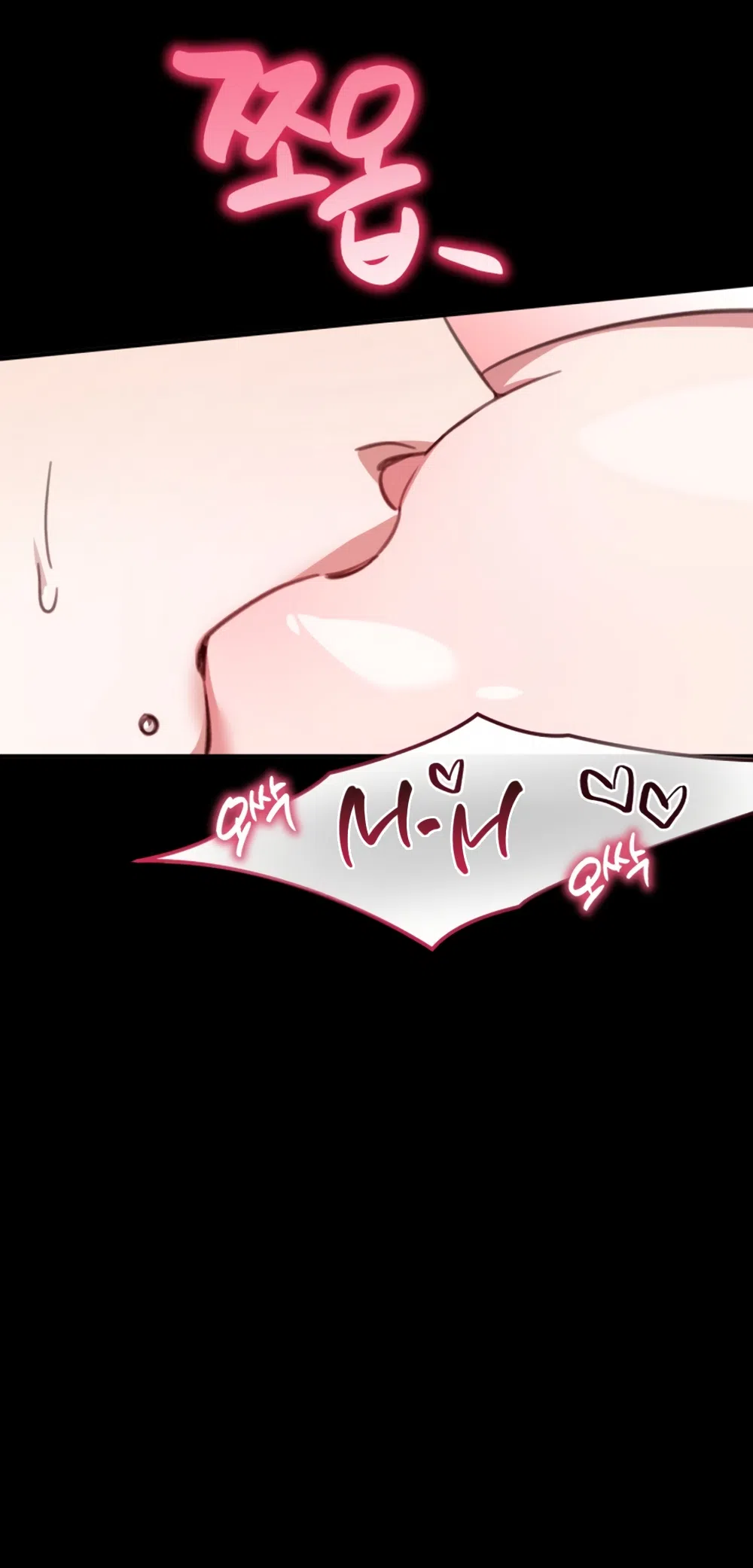 Страница 4 главы 3 манги Нежно в любви, жарко в быту / Love Gently, Live Together Passionately