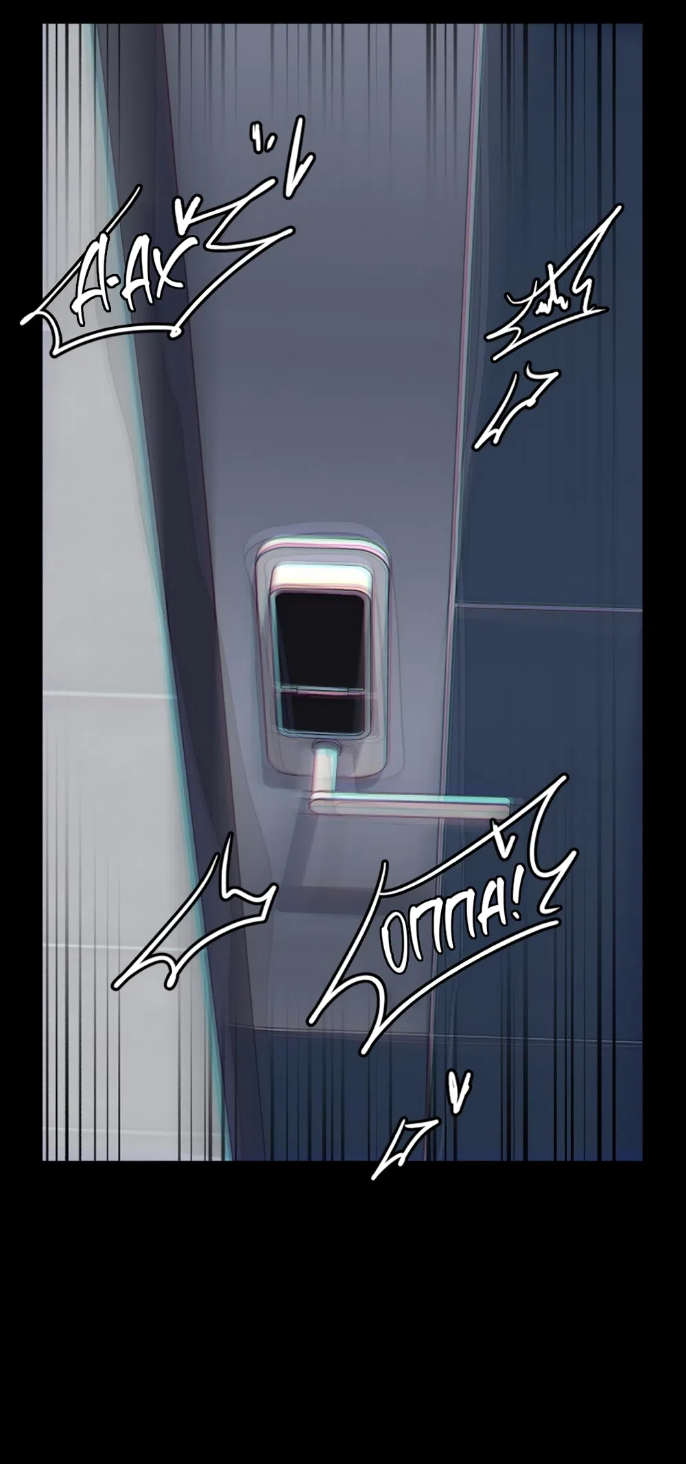 Страница 5 главы 3 манги Нежно в любви, жарко в быту / Love Gently, Live Together Passionately