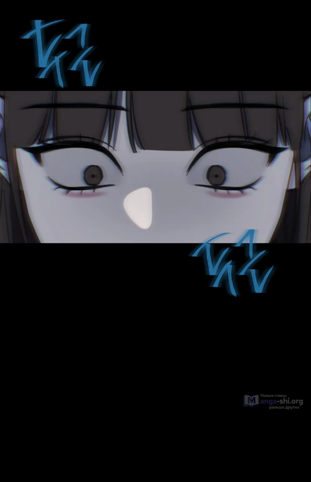 Страница 6 главы 3 манги Нежно в любви, жарко в быту / Love Gently, Live Together Passionately