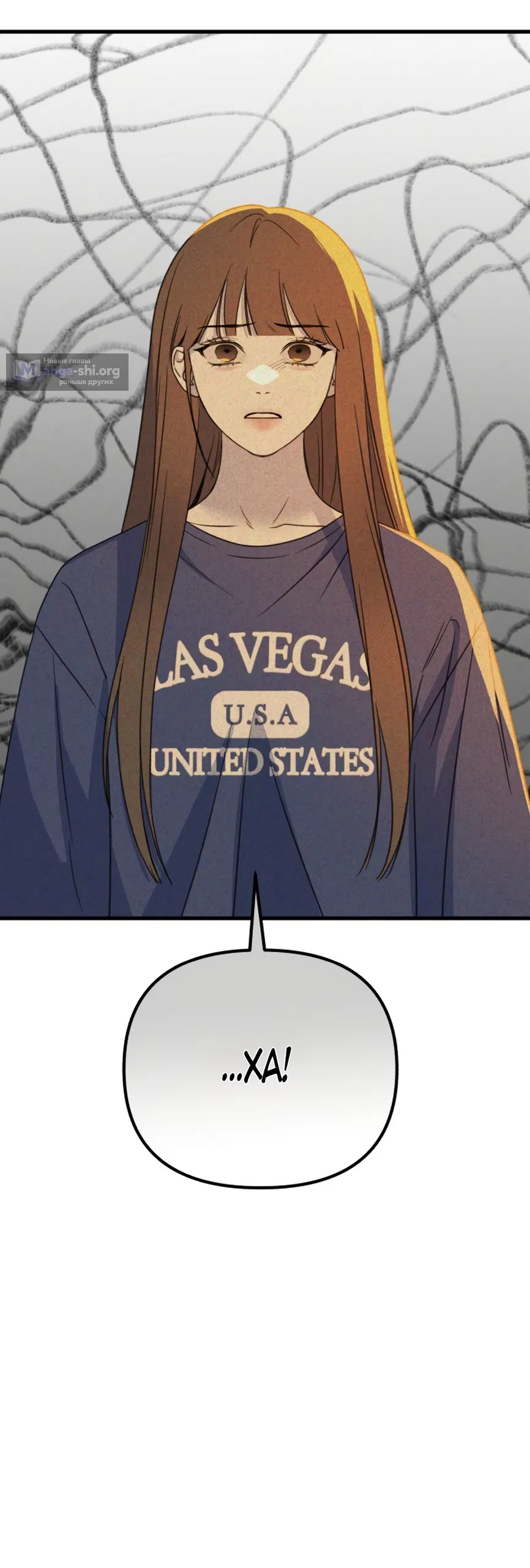 Страница 14 главы 3 манги Нежно в любви, жарко в быту / Love Gently, Live Together Passionately